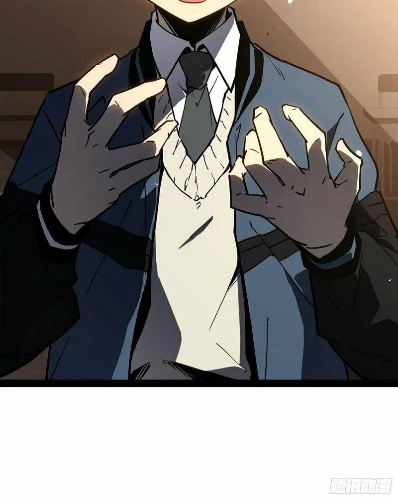 Full-Time Awakening Chapter 1 page 151 - 