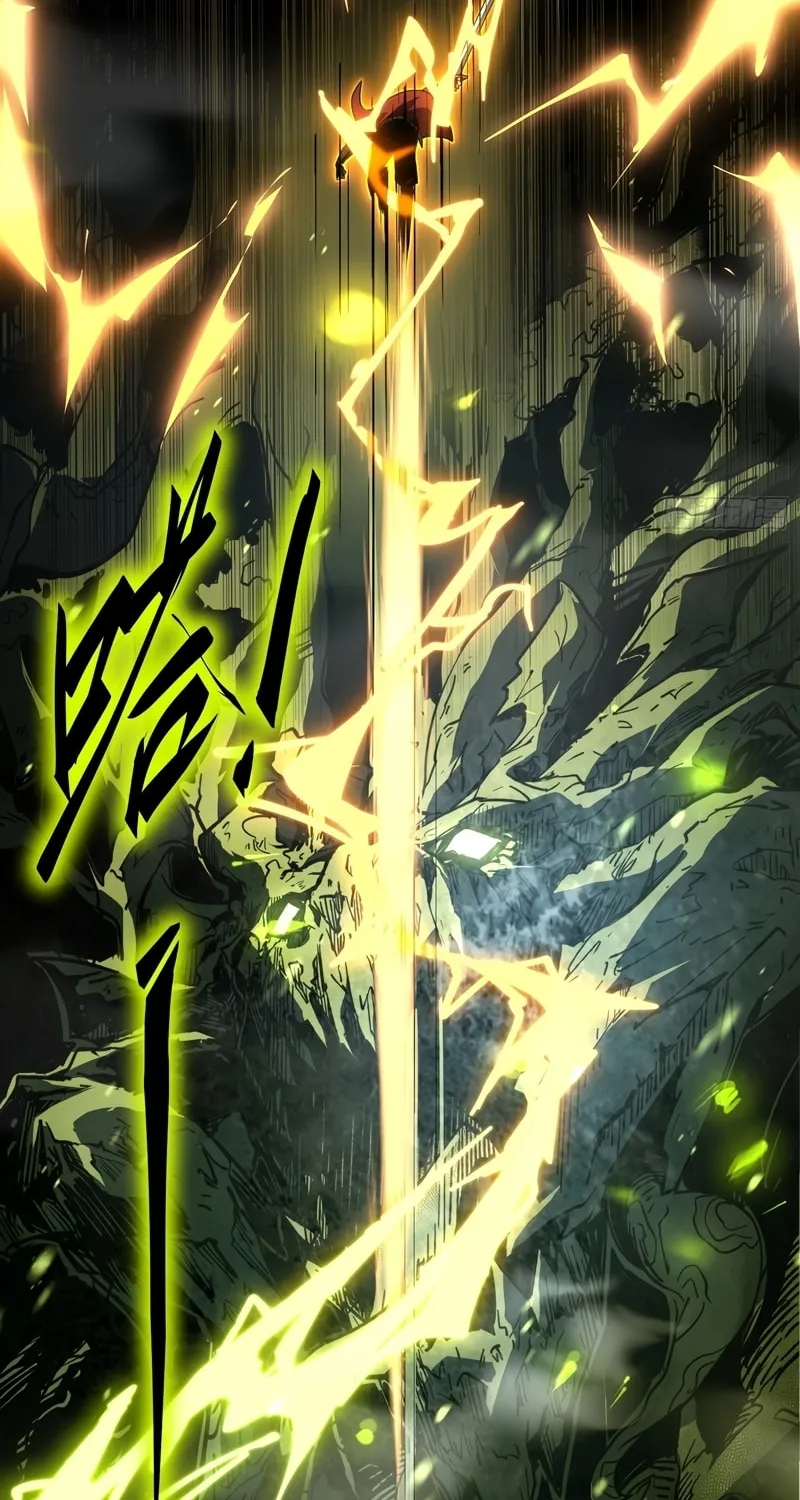 Full-Time Awakening Chapter 1 page 23 - 