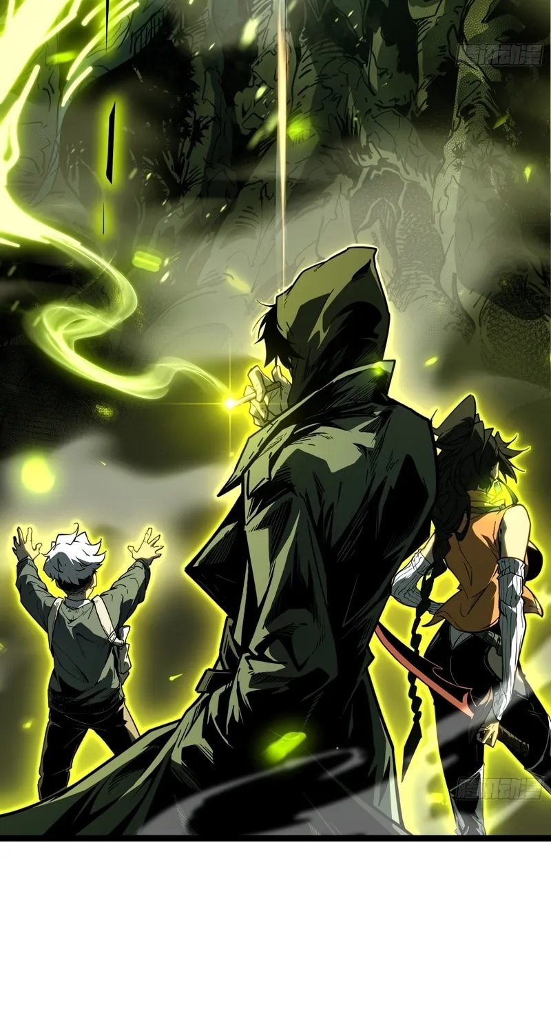Full-Time Awakening Chapter 1 page 24 - 