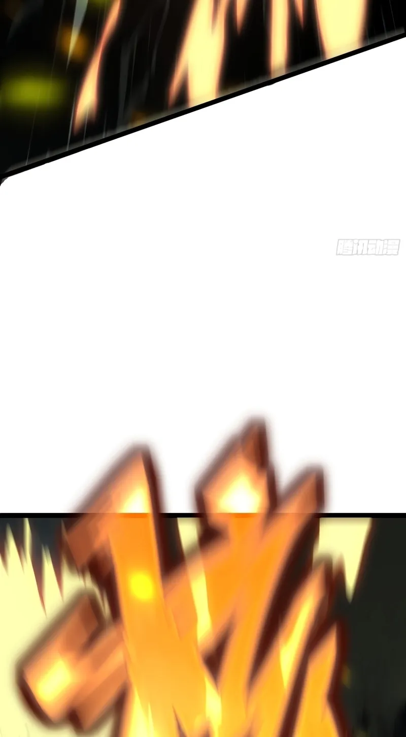 Full-Time Awakening Chapter 1 page 29 - 