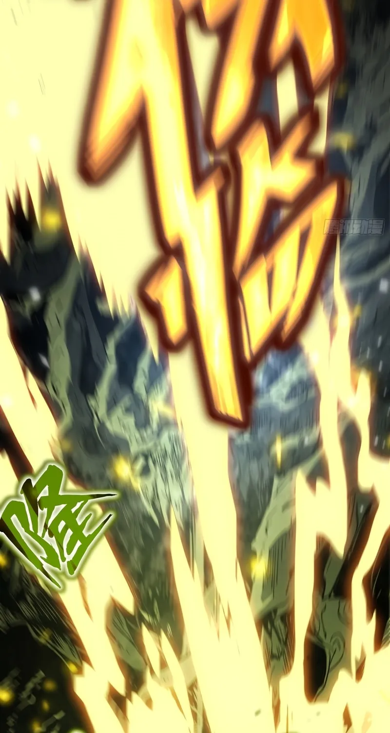 Full-Time Awakening Chapter 1 page 30 - 