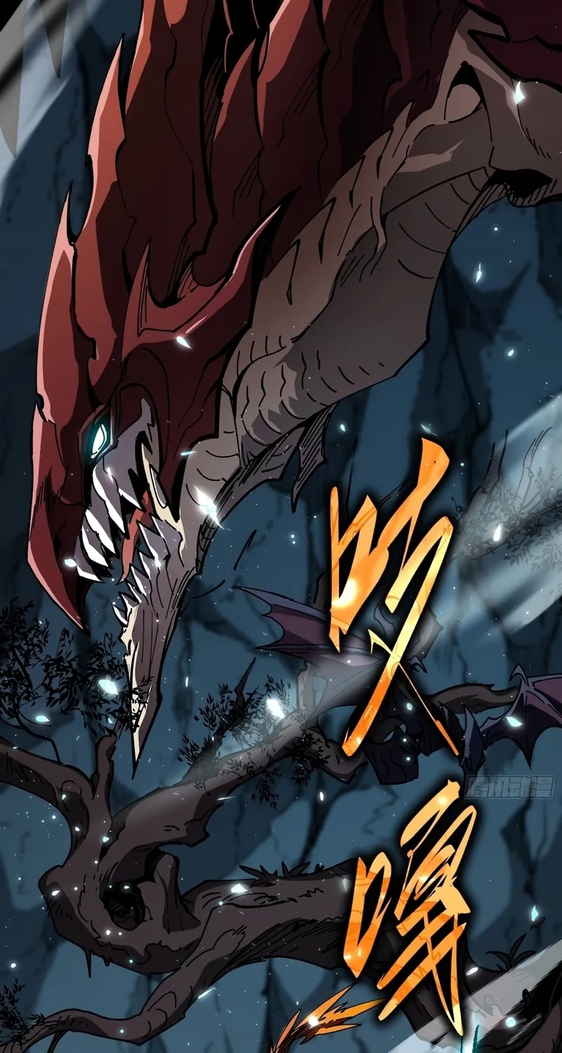 Full-Time Awakening Chapter 1 page 4 - 