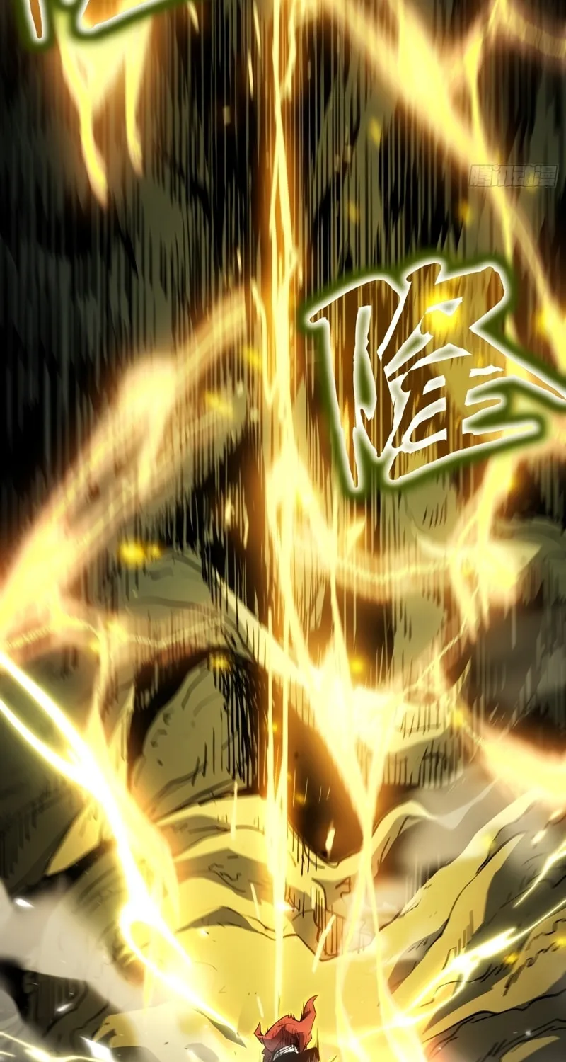 Full-Time Awakening Chapter 1 page 33 - 