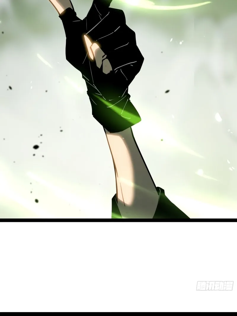 Full-Time Awakening Chapter 1 page 59 - 
