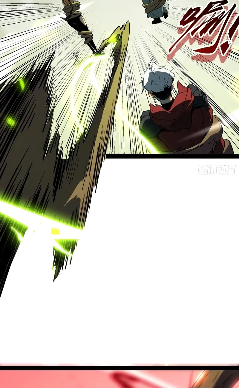 Full-Time Awakening Chapter 1 page 78 - 