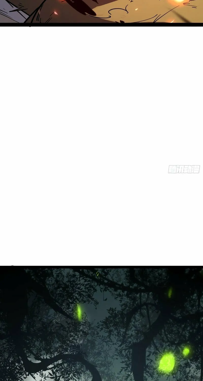 Full-Time Awakening Chapter 1 page 81 - 