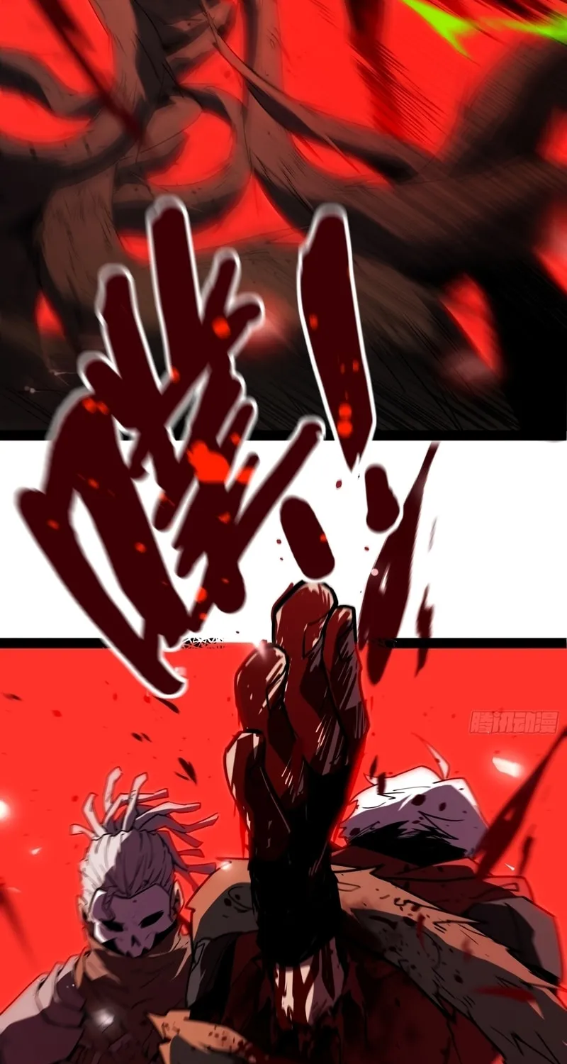 Full-Time Awakening Chapter 1 page 93 - 