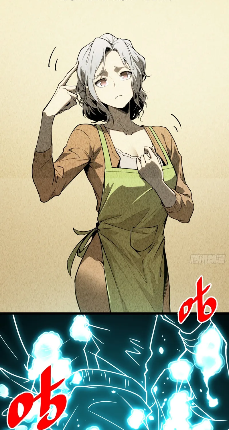 Full-Time Awakening Chapter 10 page 16 - 