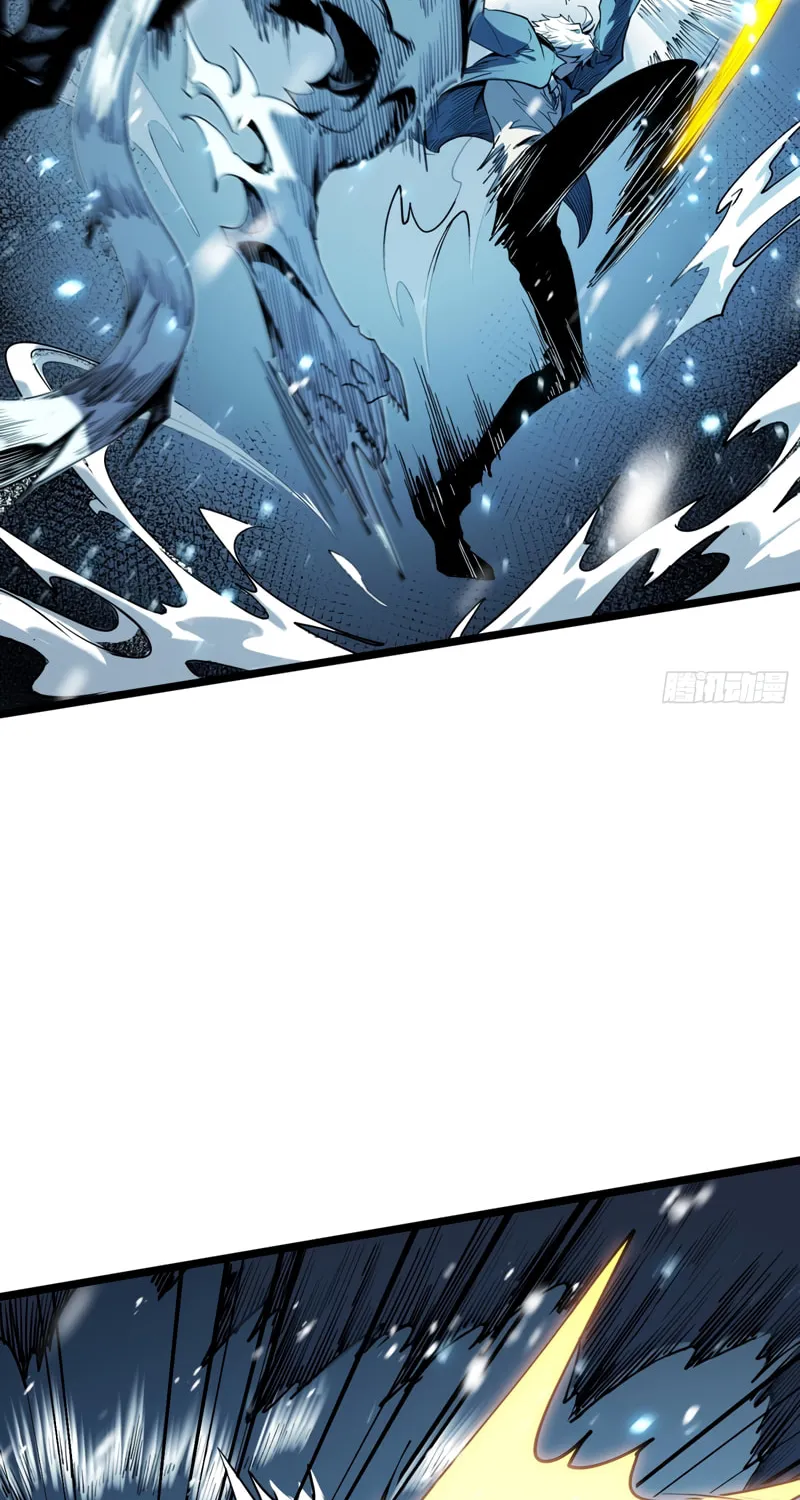 Full-Time Awakening Chapter 10 page 35 - 