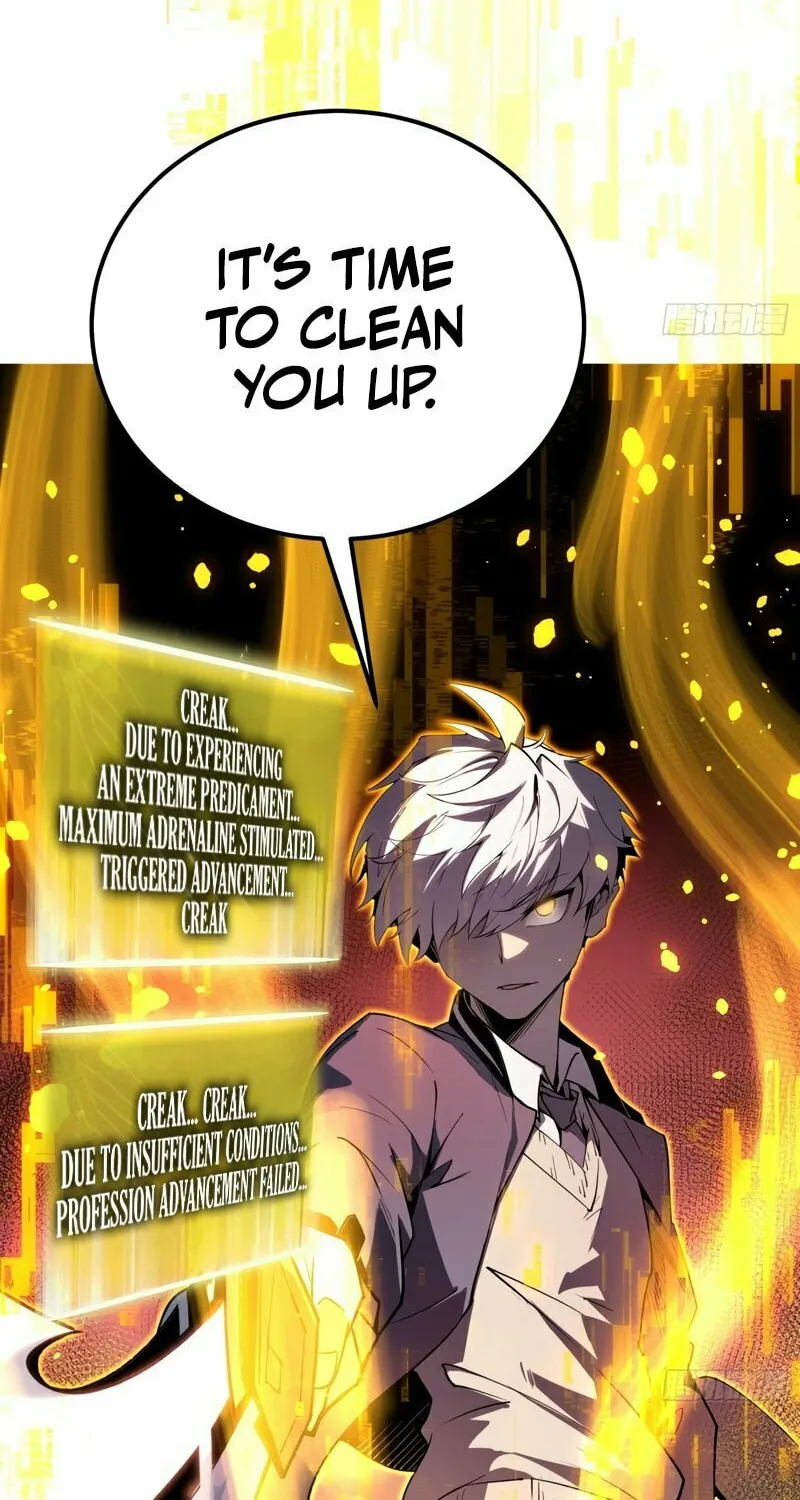 Full-Time Awakening Chapter 10 page 58 - 