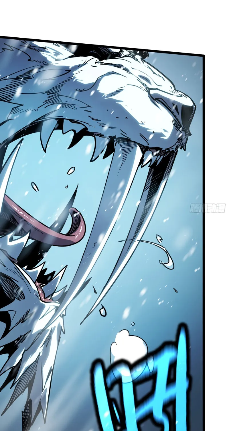 Full-Time Awakening Chapter 10 page 7 - 