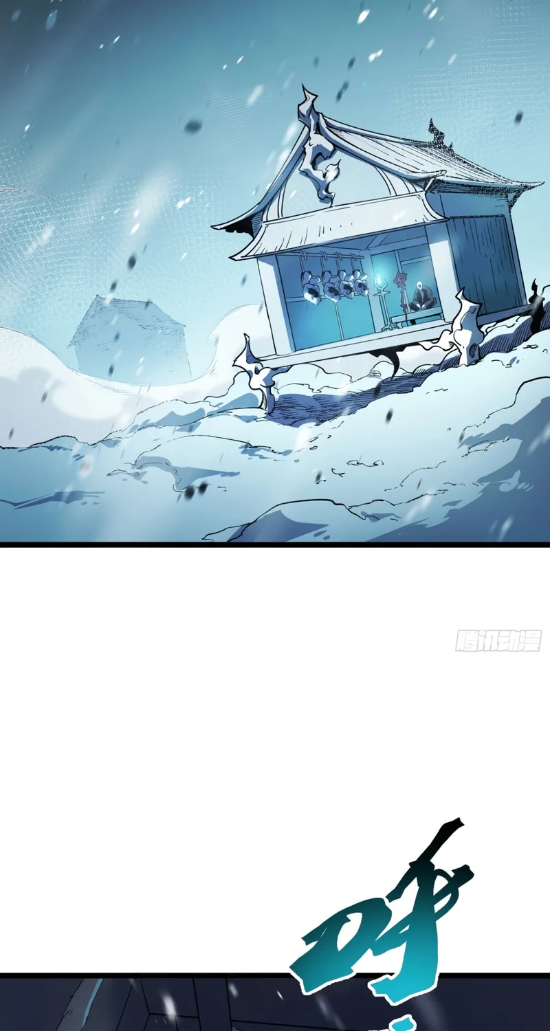 Full-Time Awakening Chapter 10 page 90 - 