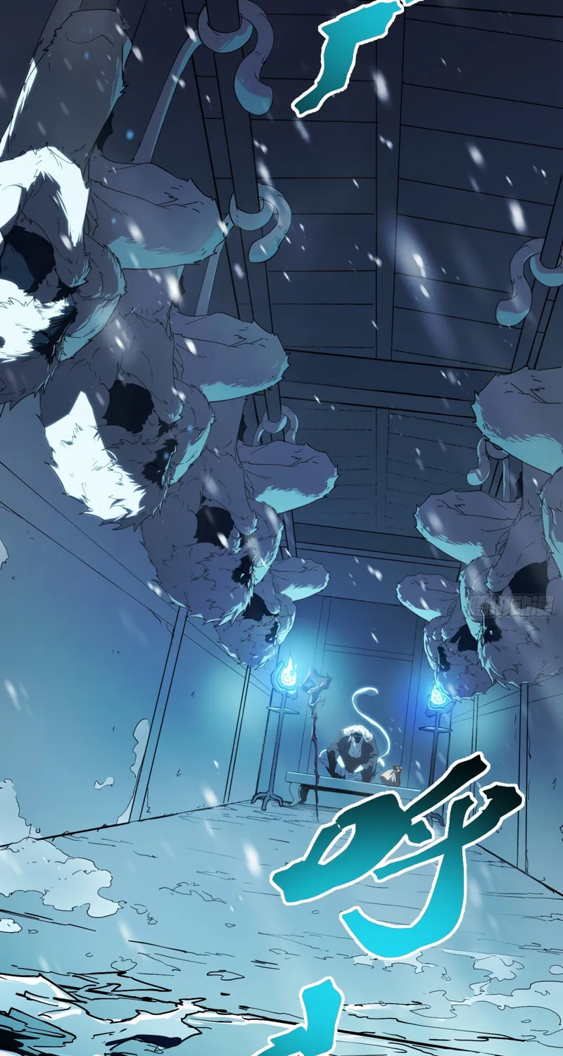 Full-Time Awakening Chapter 10 page 91 - 
