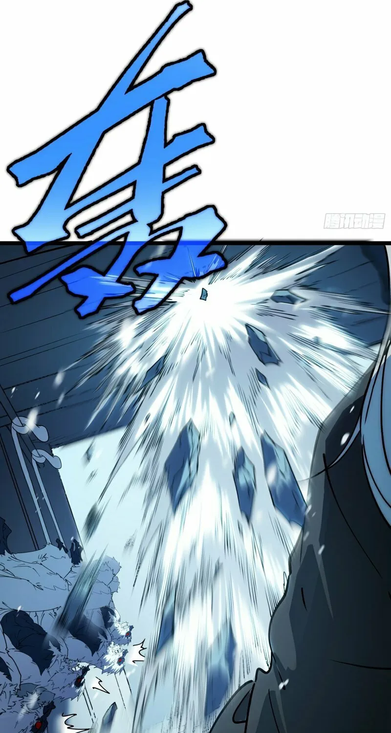 Full-Time Awakening Chapter 10 page 96 - 
