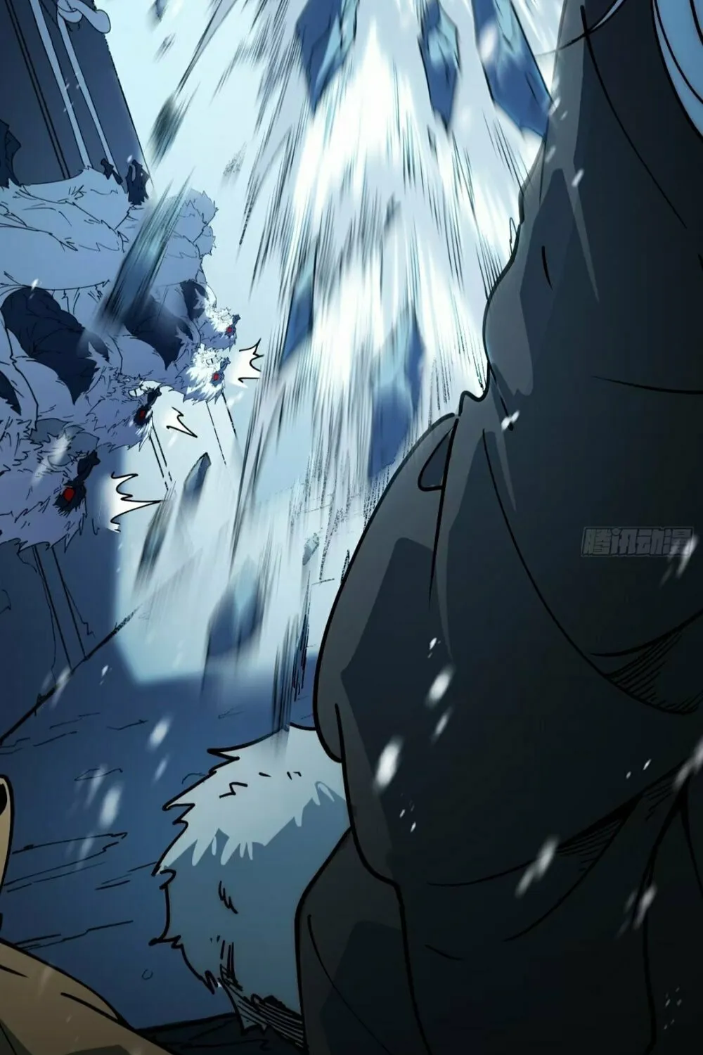Full-Time Awakening Chapter 11 page 12 - 
