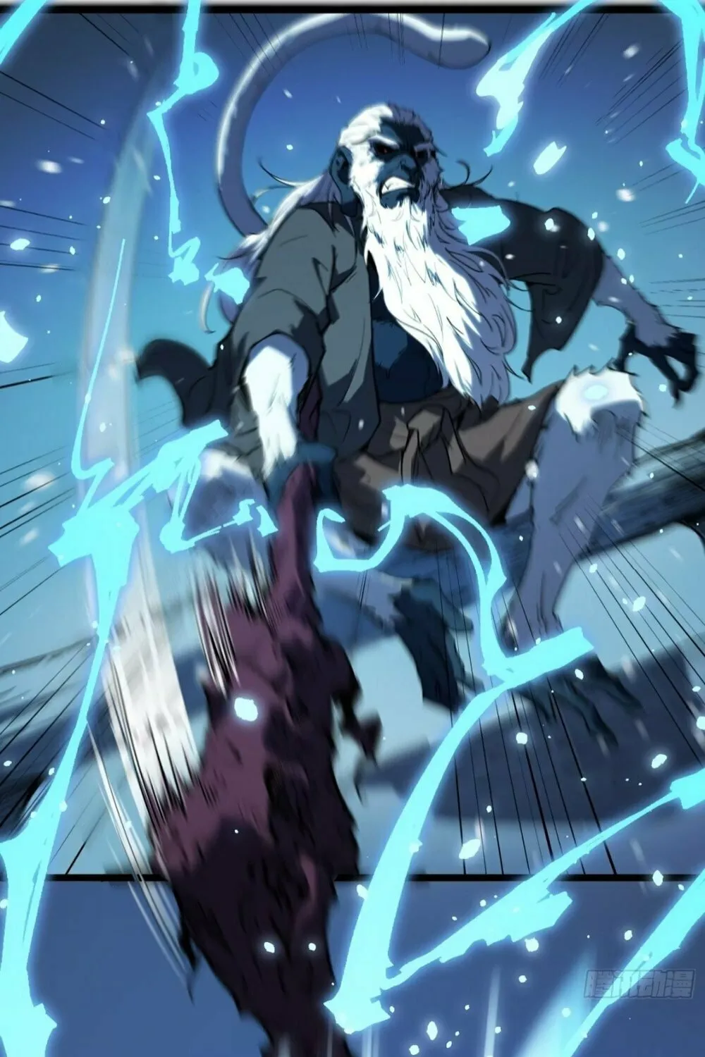 Full-Time Awakening Chapter 11 page 32 - 