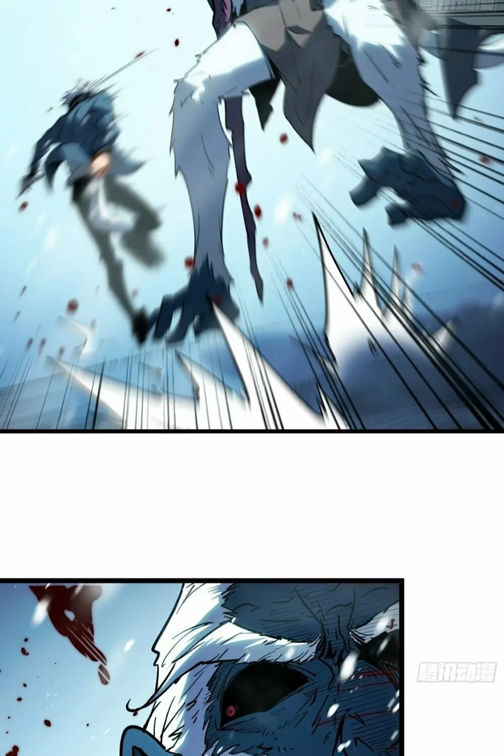 Full-Time Awakening Chapter 11 page 51 - 