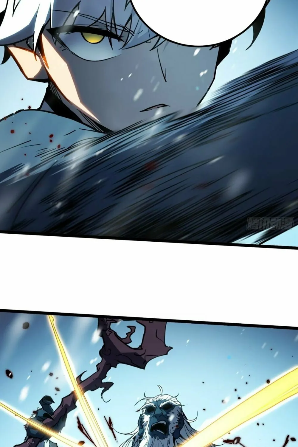 Full-Time Awakening Chapter 11 page 54 - 