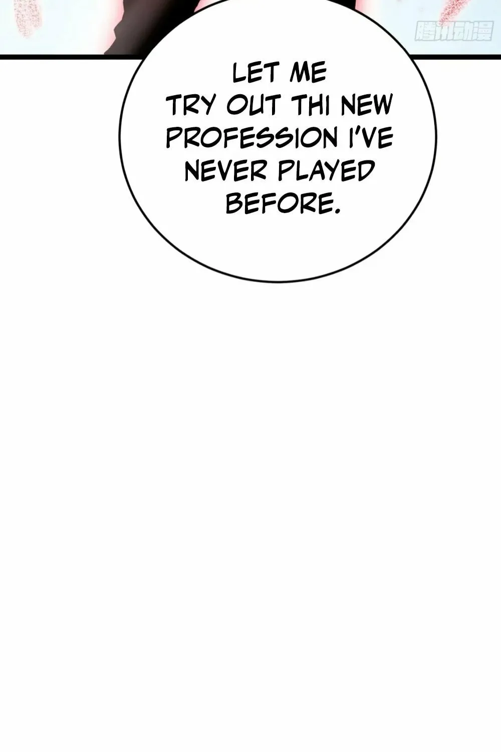 Full-Time Awakening Chapter 11 page 77 - 