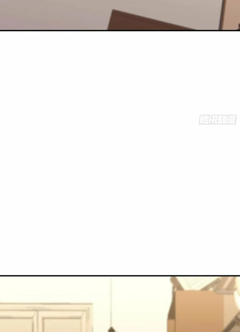 Full-Time Awakening Chapter 11 page 79 - 