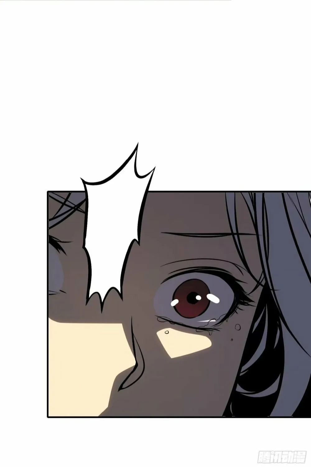 Full-Time Awakening Chapter 11 page 82 - 
