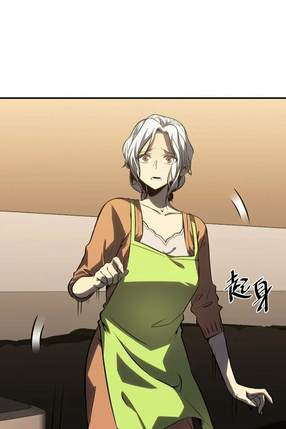 Full-Time Awakening Chapter 11 page 83 - 