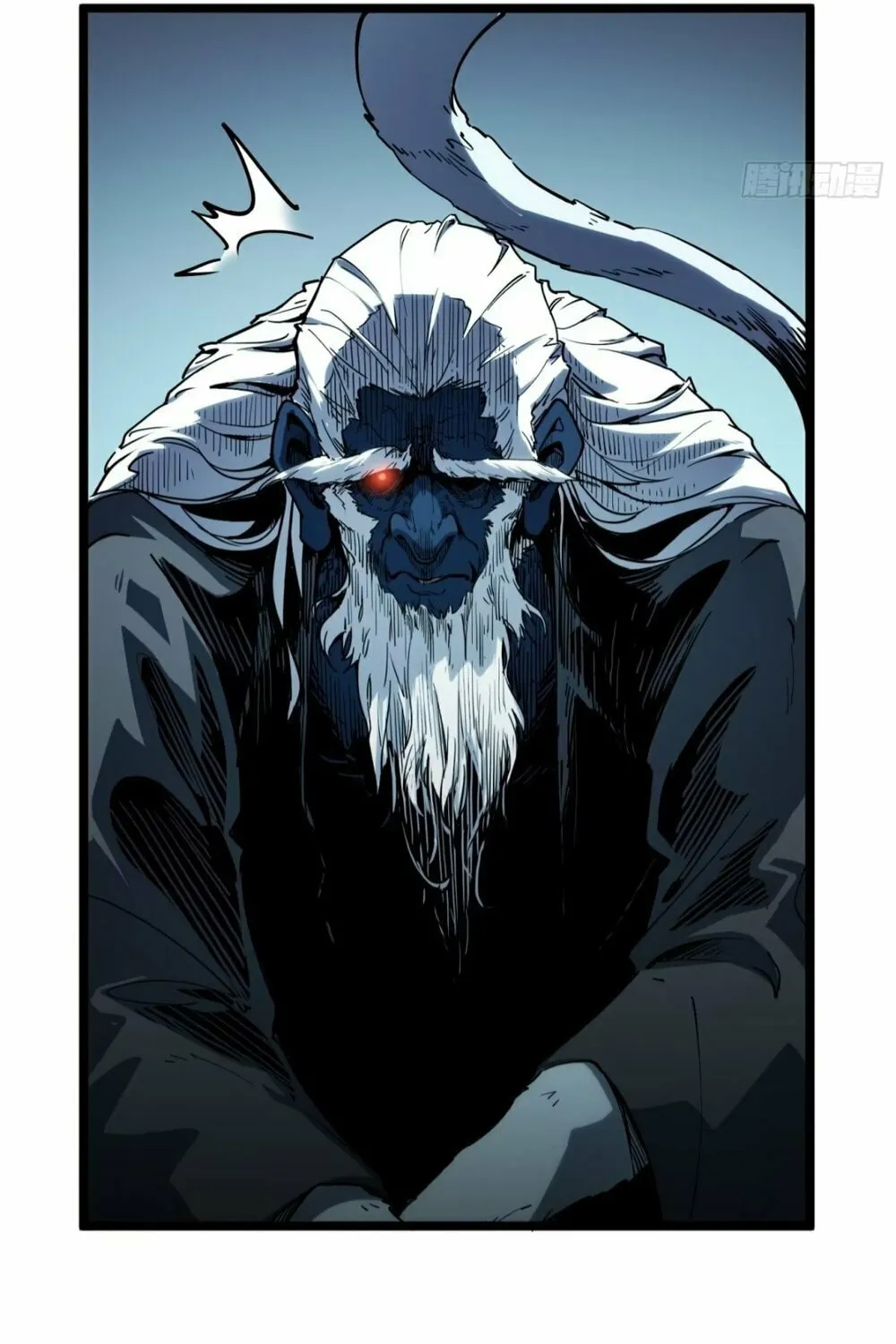 Full-Time Awakening Chapter 11 page 10 - 