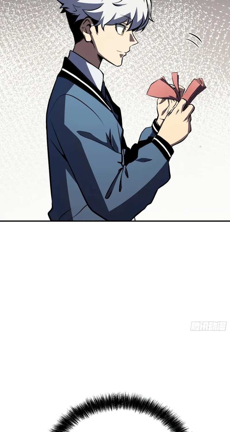 Full-Time Awakening Chapter 12 page 15 - 