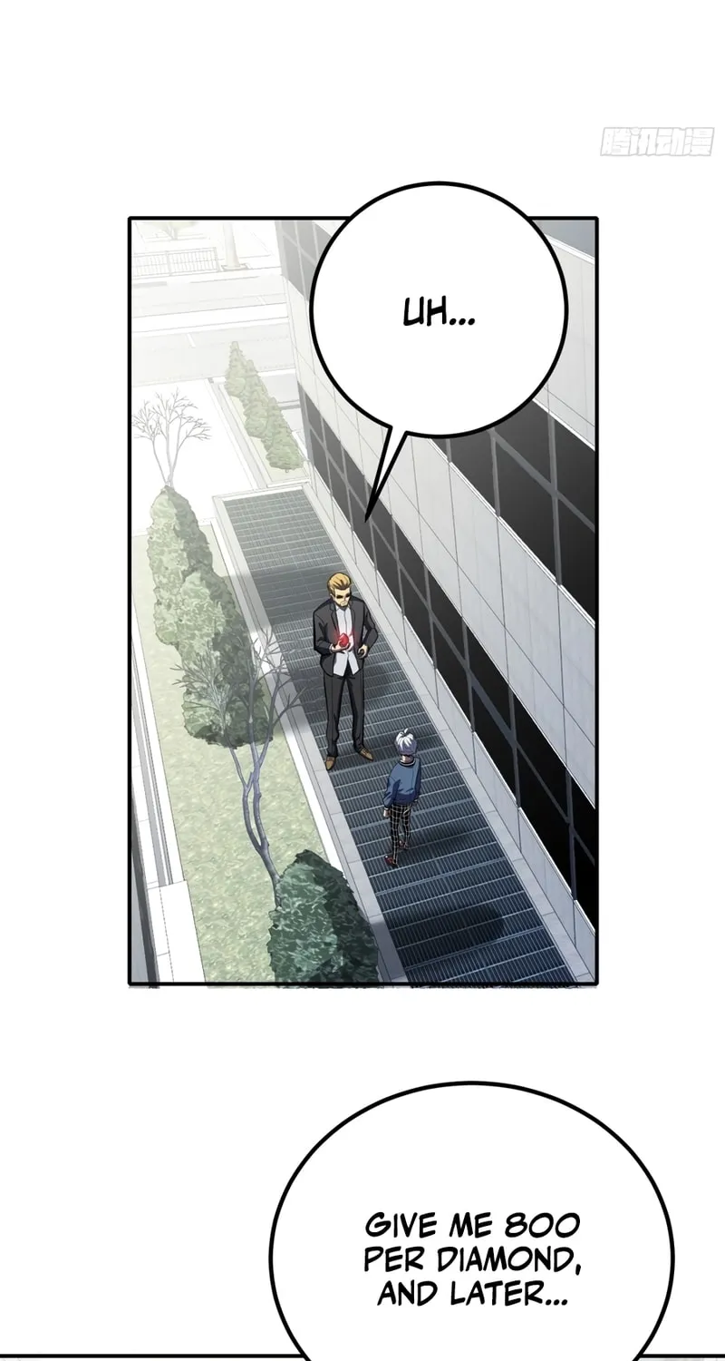 Full-Time Awakening Chapter 12 page 9 - 