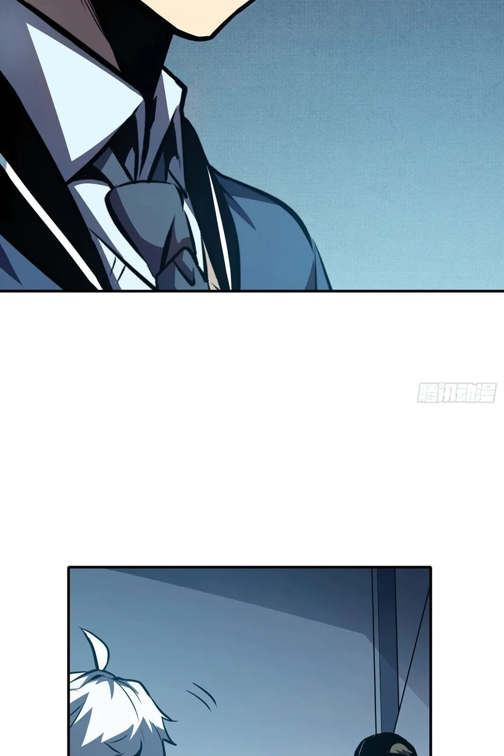 Full-Time Awakening Chapter 13 page 3 - 