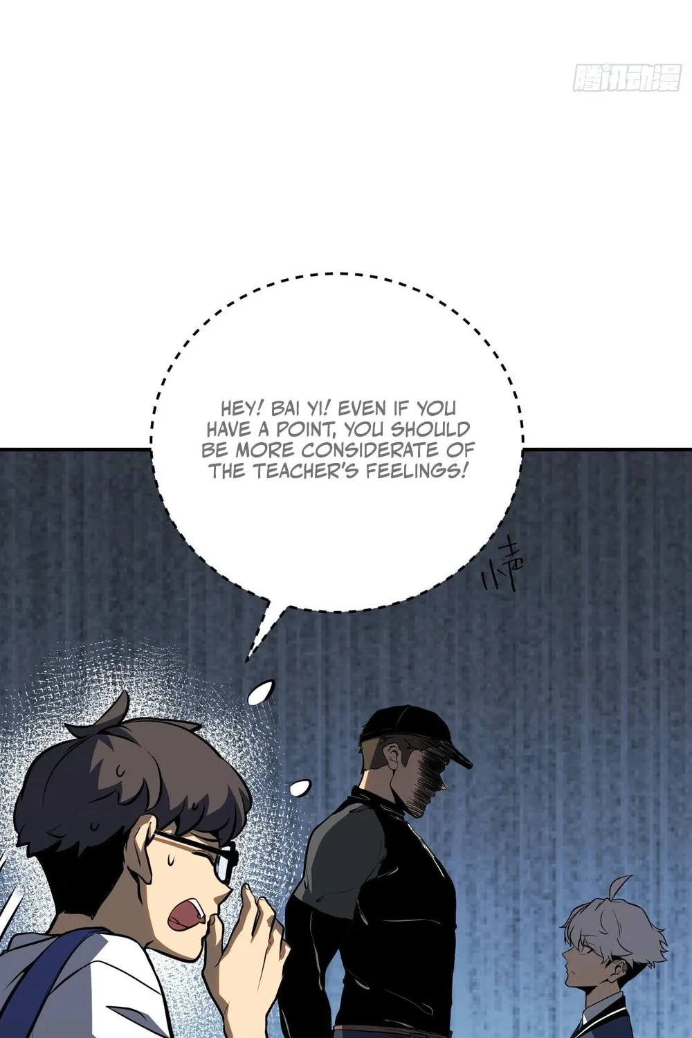 Full-Time Awakening Chapter 13 page 22 - 