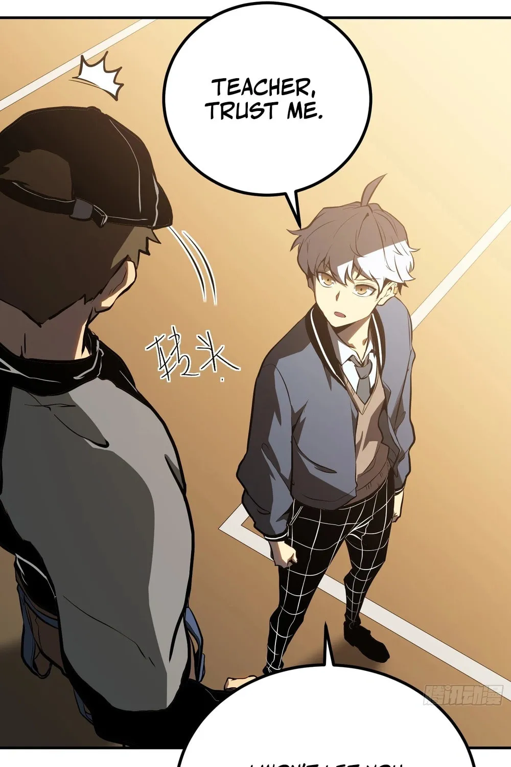 Full-Time Awakening Chapter 13 page 33 - 