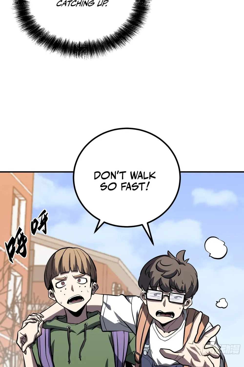 Full-Time Awakening Chapter 13 page 57 - 
