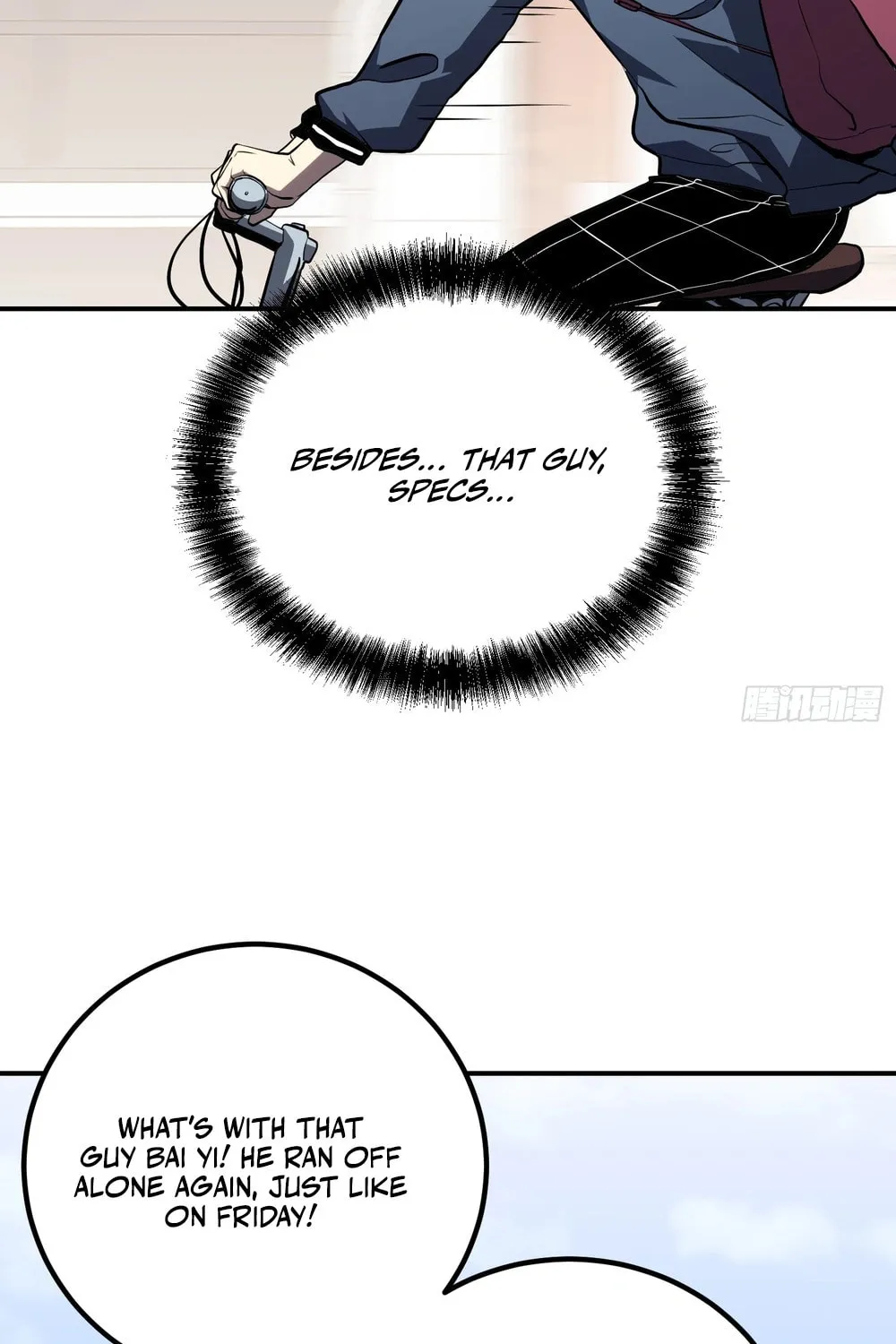Full-Time Awakening Chapter 13 page 61 - 