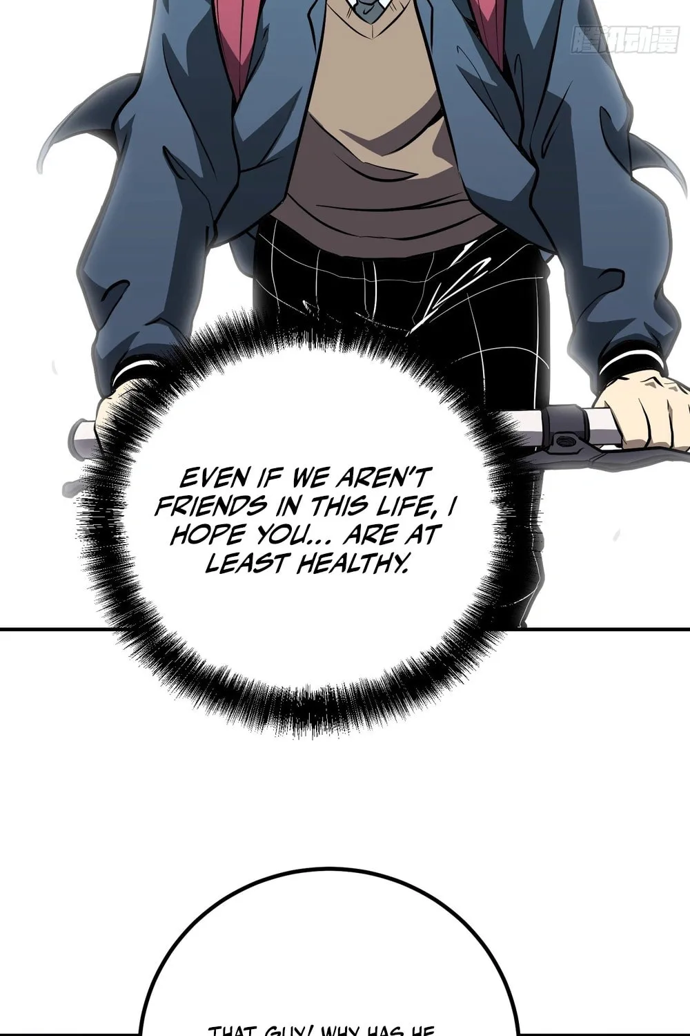 Full-Time Awakening Chapter 13 page 73 - 