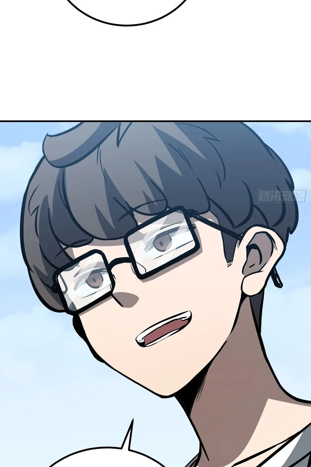 Full-Time Awakening Chapter 13 page 75 - 