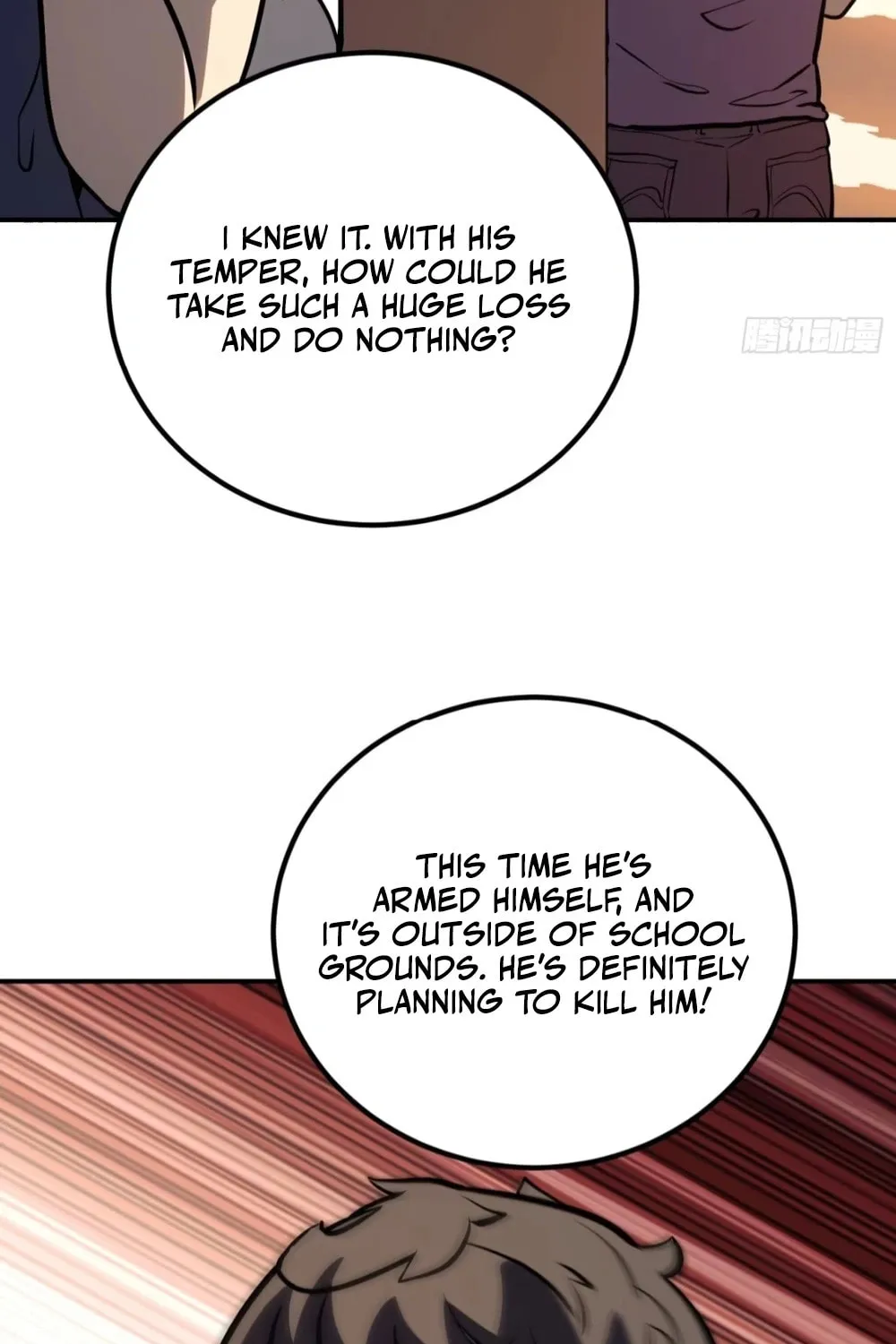 Full-Time Awakening Chapter 14 page 49 - 