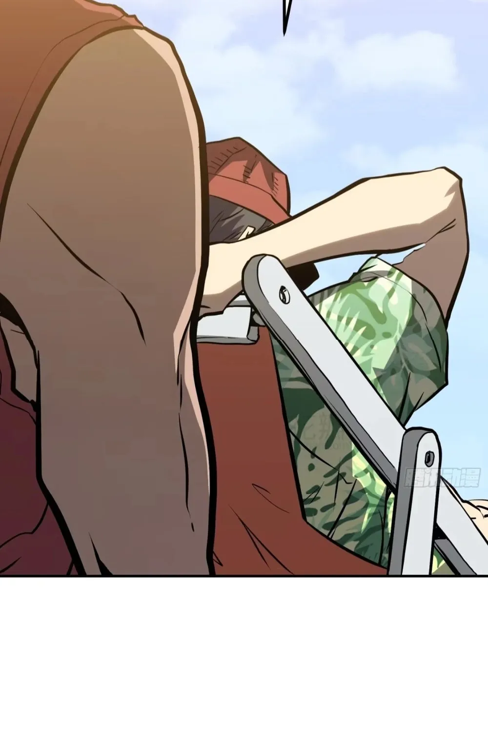 Full-Time Awakening Chapter 14 page 6 - 
