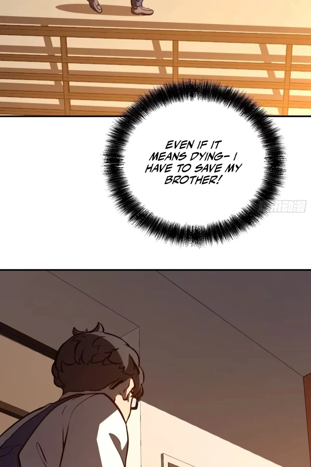 Full-Time Awakening Chapter 15 page 9 - 