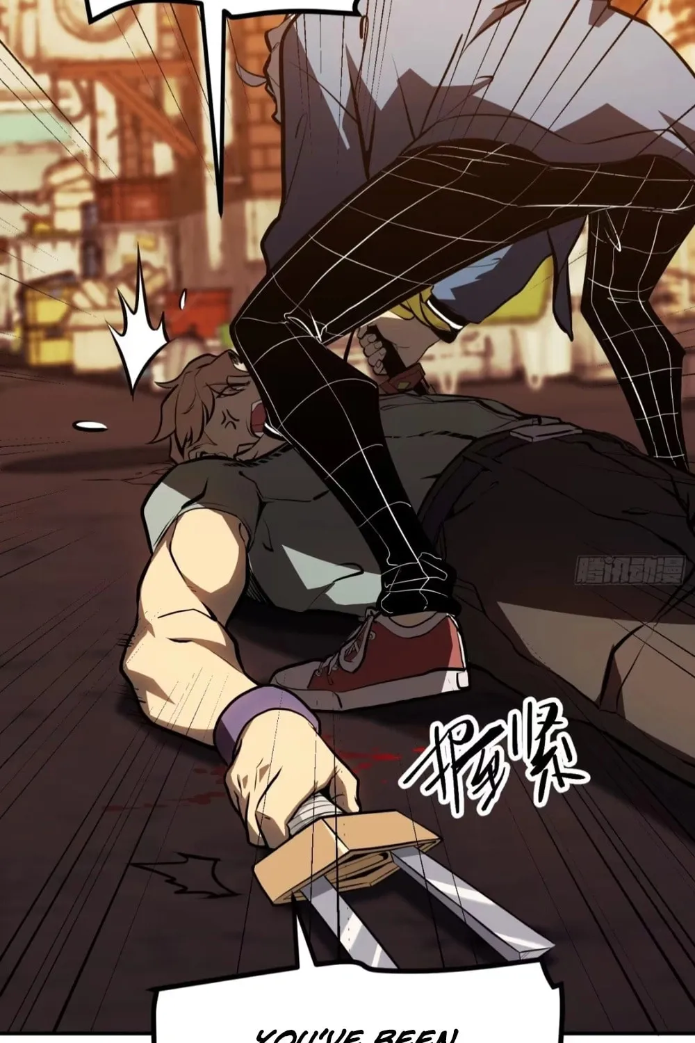 Full-Time Awakening Chapter 16 page 18 - 
