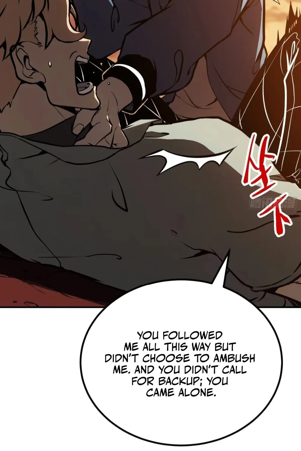 Full-Time Awakening Chapter 16 page 20 - 