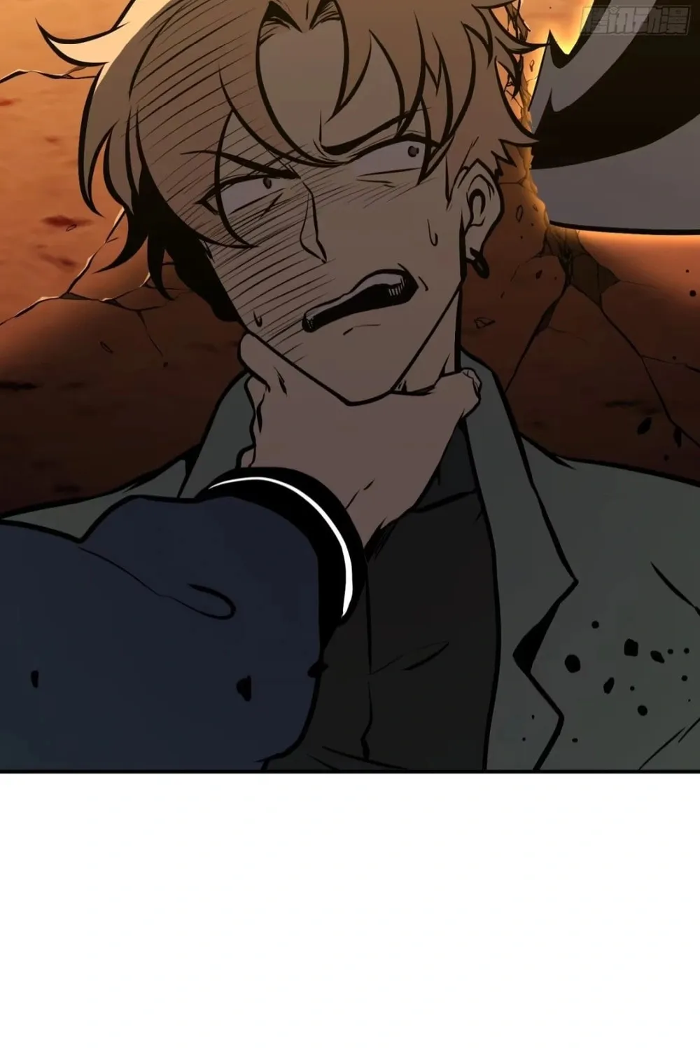 Full-Time Awakening Chapter 16 page 3 - 