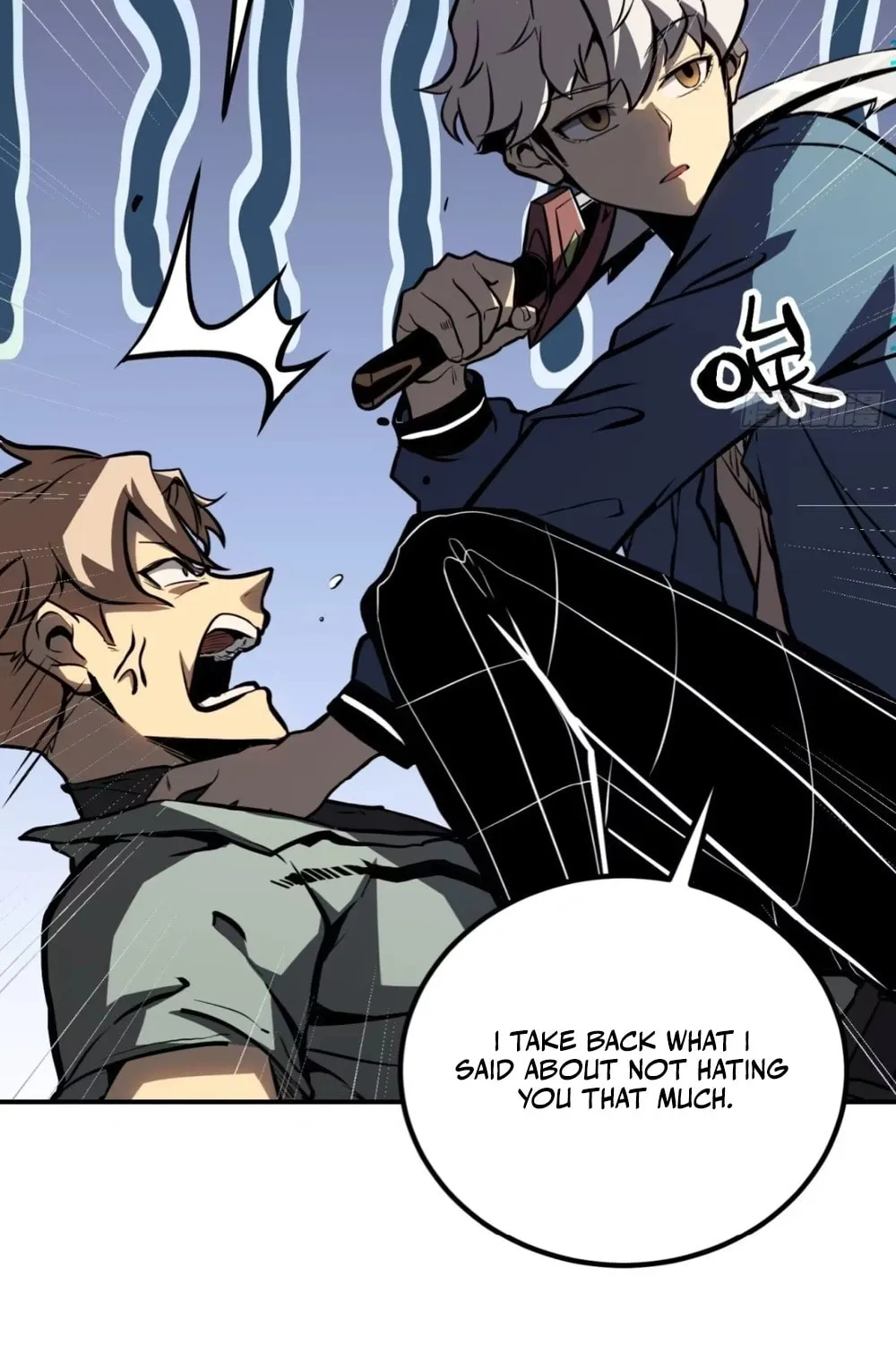 Full-Time Awakening Chapter 16 page 23 - 
