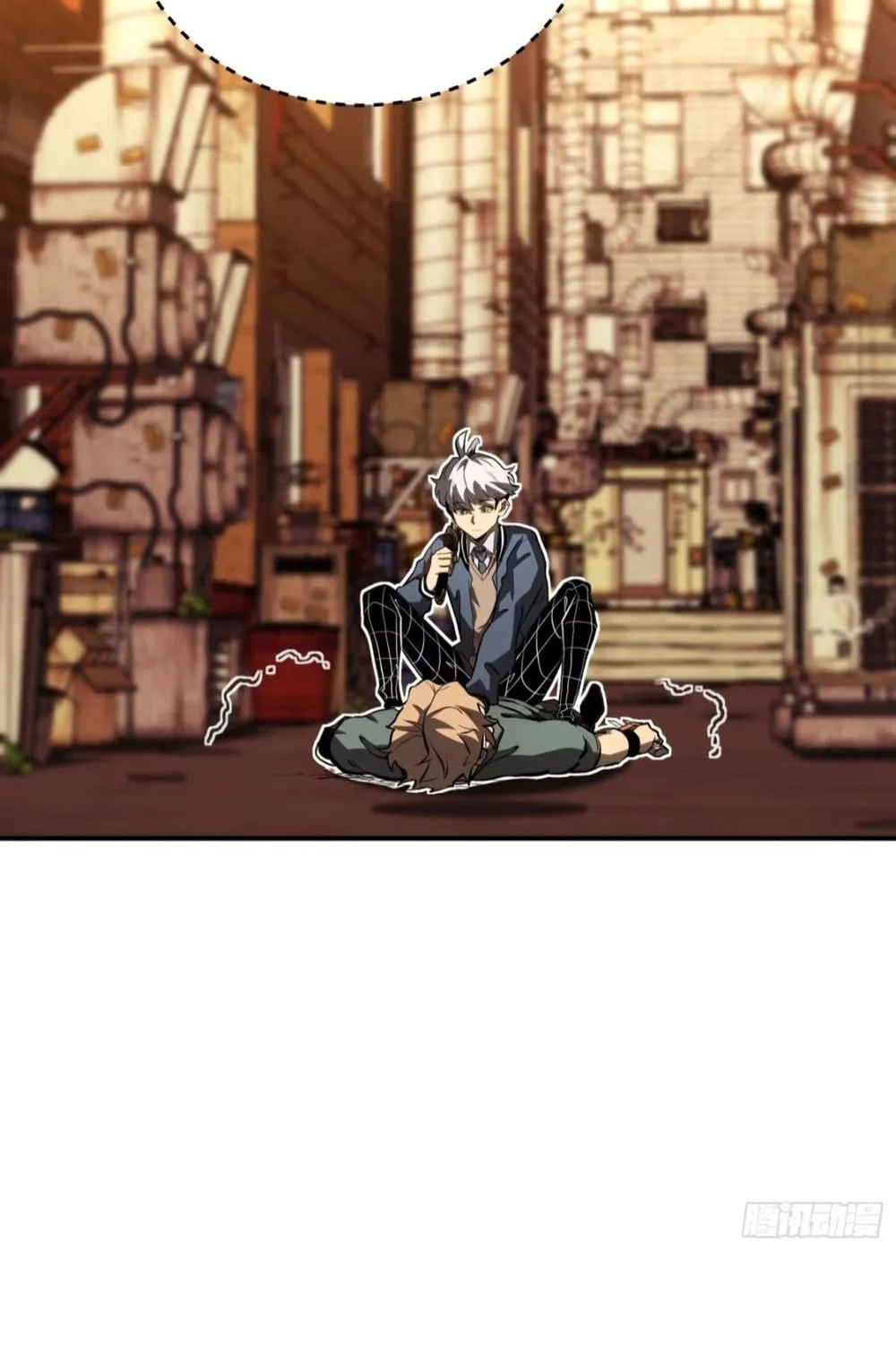 Full-Time Awakening Chapter 16 page 26 - 
