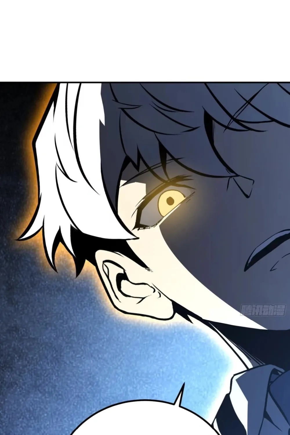 Full-Time Awakening Chapter 16 page 30 - 