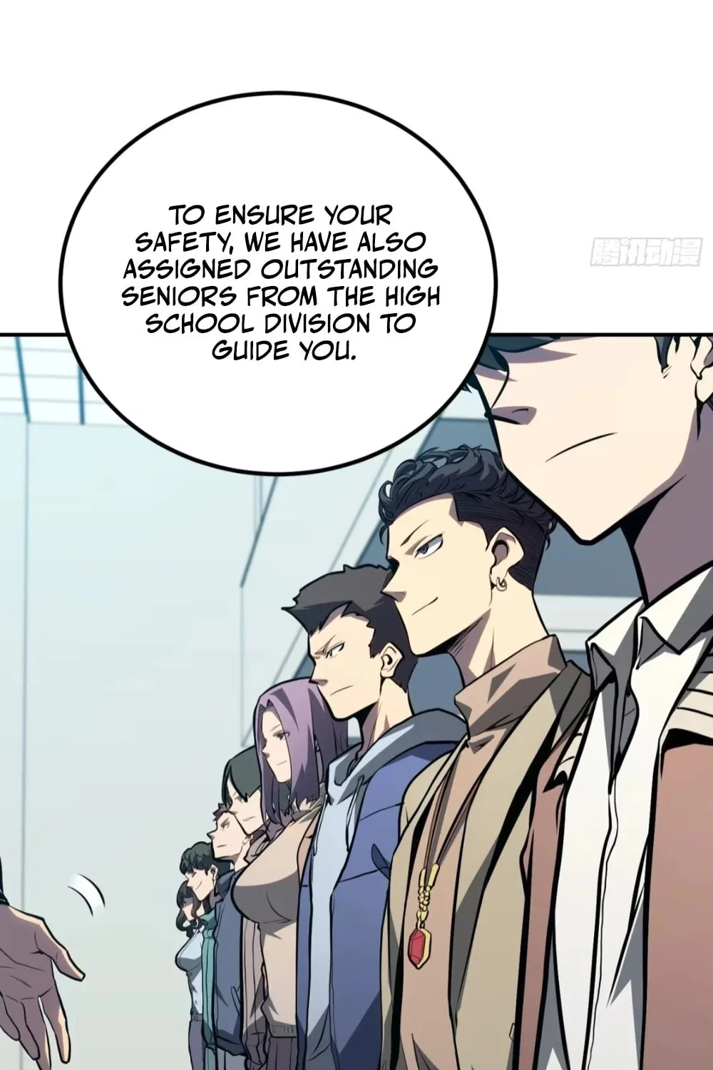 Full-Time Awakening Chapter 16 page 38 - 