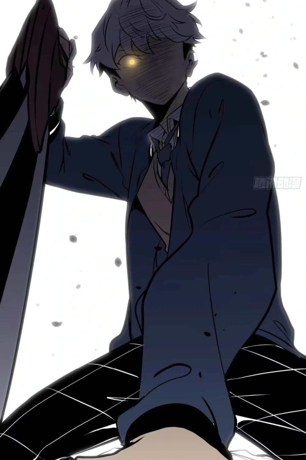 Full-Time Awakening Chapter 16 page 5 - 