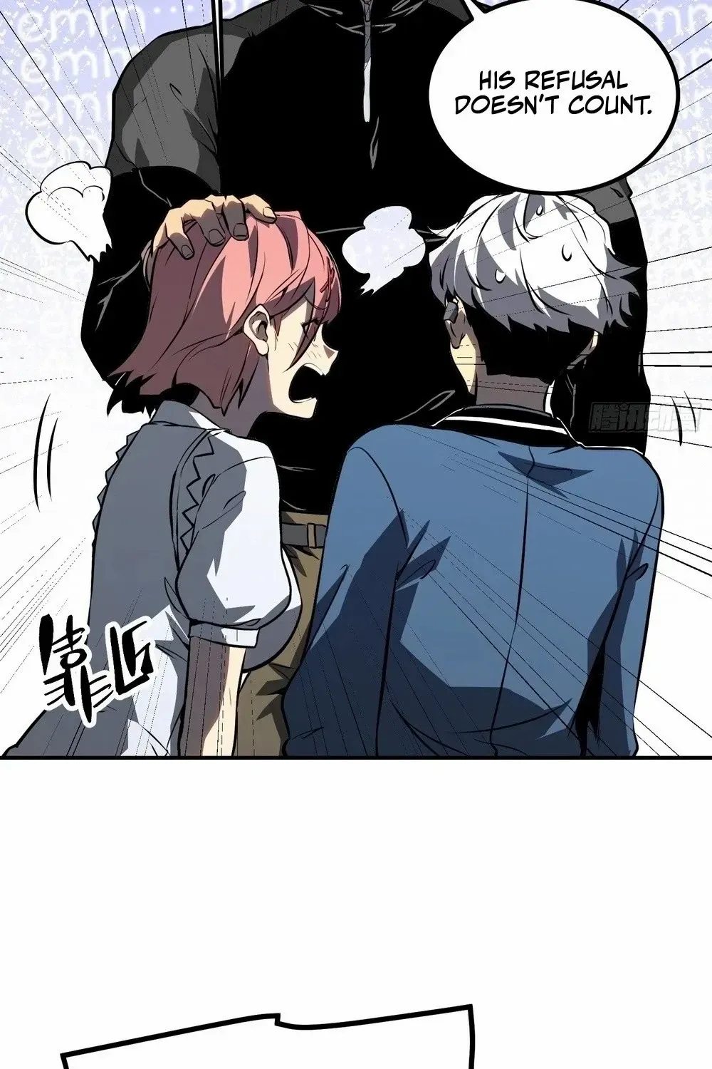 Full-Time Awakening Chapter 17 page 29 - 