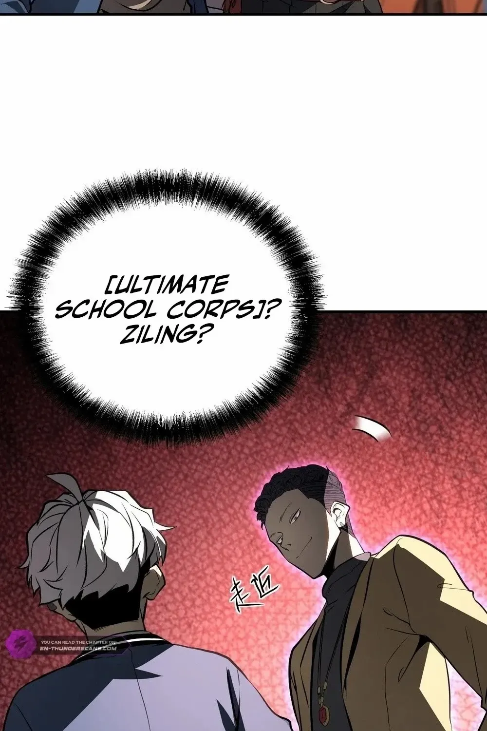 Full-Time Awakening Chapter 17 page 38 - 