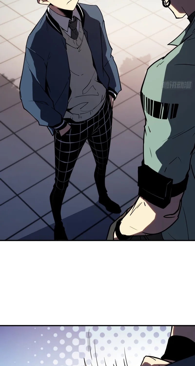 Full-Time Awakening Chapter 2 page 43 - 
